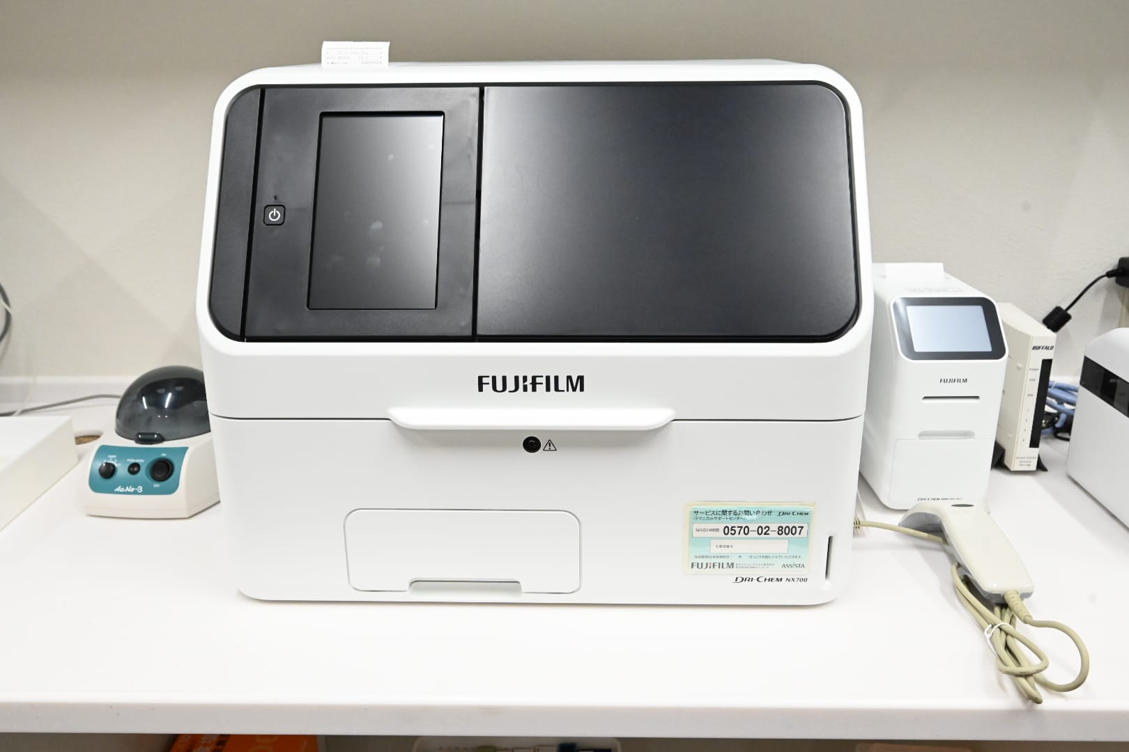 院内検査機器①