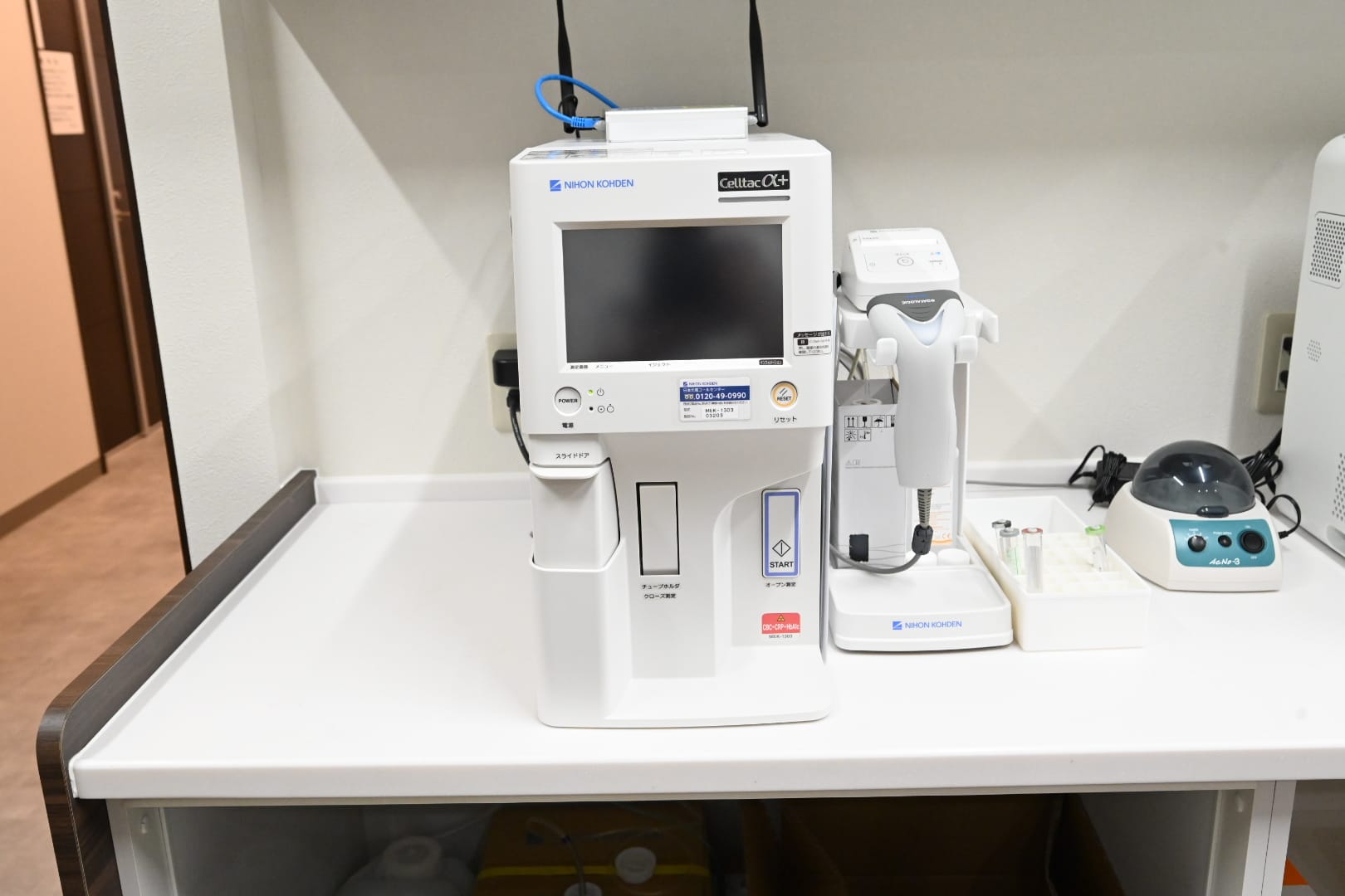 院内検査機器②